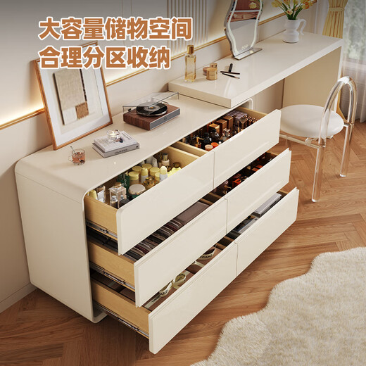 
Pashaman dressing table chest of cabinets in one cream style bedroom new small apartment telescopic corner with makeup mirror makeup table 6241Y makeup chair (6218Y)