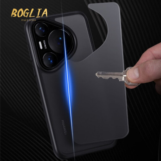 BOGLIA Huawei pura70 Ultra mobile phone case new frosted translucent anti-scratch wear-resistant skin-friendly all-inclusive anti-fall Seiko to create high-end luxury p70 protective case black Huawei Pura70pro/pro+