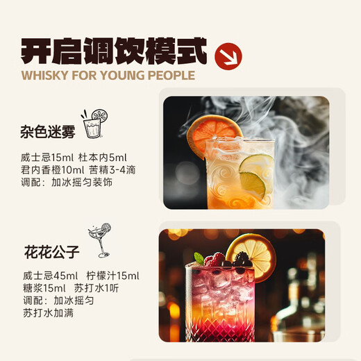 
Louis Massini Scotch Whisky 40 Spirits Party Party and Party Galampas Dragon Boat Festival Gift Double 500ml