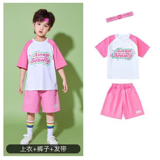 YAWULFE幼儿园啦啦队六一儿童节演出服可爱风粉色短袖拉拉操舞蹈表演服装 605粉白拼色短袖+701粉色短裤 120cm