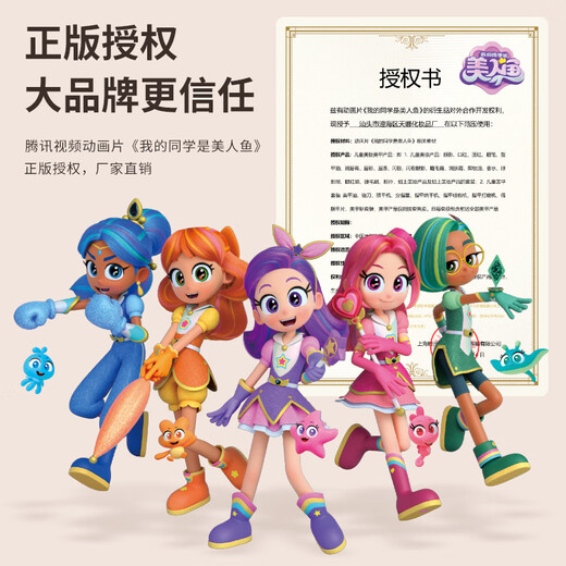 妮娅萌妆儿童化妆品正品套装无毒女孩玩具公主仿真过家家彩妆礼盒六一礼物 彩妆手提礼盒