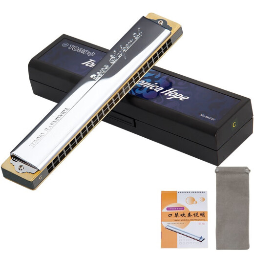 
TOMBO Tongbao 6624S harmonica 24-hole advanced performance polyphonic harmonica thickened copper seat plate beginner 24-hole 6624S-E adjustment