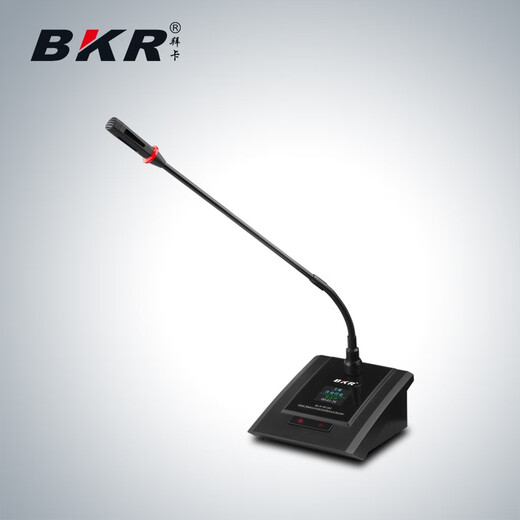 BKR (Bayka) BLS-351M Système de conférence filaire hôte / unité noire