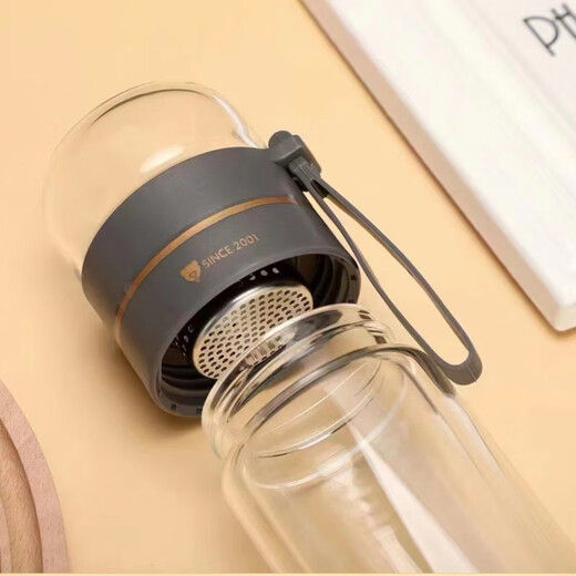 Kuangdi (Kuangdi) Kuangdi Huaxiang Tea Wasserabteilung Tee Tasse Doppelschicht Glasbecher Männer und Frauen tragbarer Seil Büro Wasser Cup Shangqing 4885-270ml