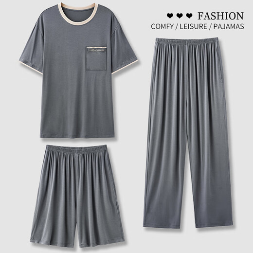 Pijamas modales de corazón de corazón Summer pantalones cortos de manga corta para hombres Juego de tres piezas para ropa casera de papá de gran tamaño de mediana edad y ancianos 1694-3# (pantalones cortos de manga corta + pantalones) XL 130-150Jin para hombres [Jin equivale a 0.5 kg]