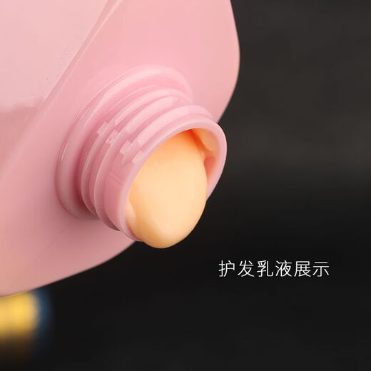 umeibio幽美角蛋白滋润洗发水清爽去屑洗发乳巨补水霜修护护发素套装 [单瓶装]清爽去屑洗发水728ml