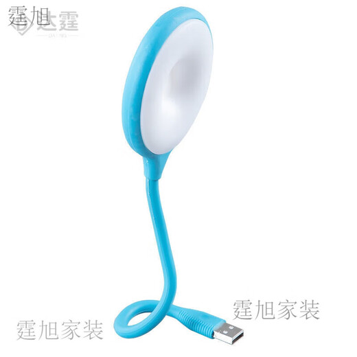 Tingxu small desk lamp LED switch small desk lamp energy-saving night light universal USB socket power bank laptop dormitory USB small lamp 10 pieces in random colors