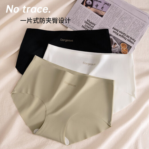 Glambody MAGIC NATURAL LINE瑜伽健身女士内裤桑蚕丝抗菌裆不夹臀少女生中腰无痕内裤NK1349 绿色 1条 L （100-120斤）