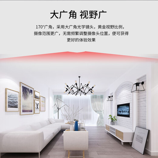超清4K摄像头家用无线摄线头小巧型监控器wifi夜视手机远程监视孔 续航款无线WIFi连接+远程开关 128G内存(循环保存录像约20天)