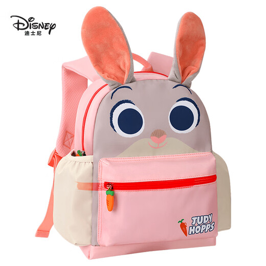 
Disney kindergarten schoolbag 3-6 years old cute and beautiful rabbit girl backpack ultra-light backpack birthday gift pink