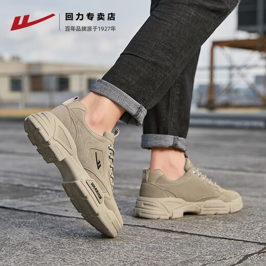 
Huili men's shoes labor protection shoes spring and summer new Martin boots travel outdoor mountaineering sports casual workwear shoes men 1238-Khaki 40