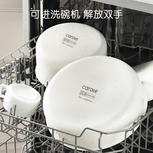 Carrot stainless steel pot set stacking pot full set household removable handle versatile pot ceramic non-stick pot nesting doll pot removable set M 6-piece set