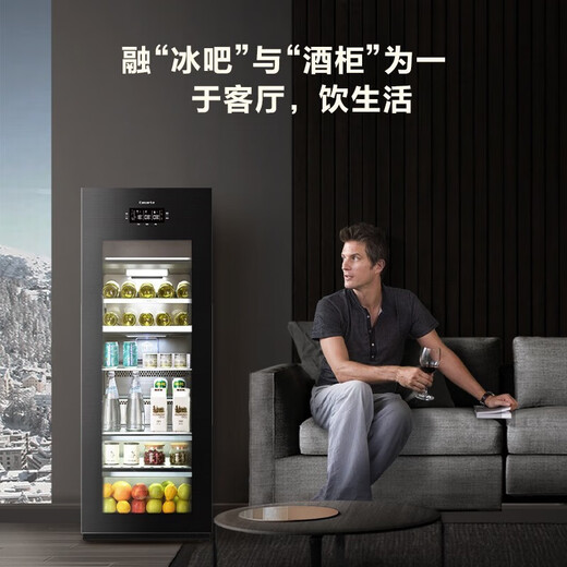 卡萨帝220升三温区家用办公室冷藏柜暖藏冰吧 茶叶饮料水果保鲜柜小型冰箱 黑色220L