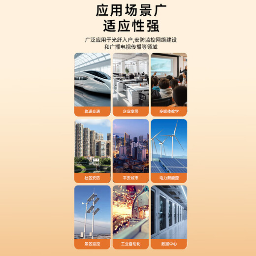 Biaz fiber optic transceiver Gigabit single mode single fiber optical to electrical converter network optical transceiver Gigabit 1 optical 4 electrical + 1 optical 1 electrical set 3km one pair of 3KM SC interface