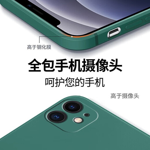 颜凡 三星S20FE手机壳新款三星GalaxyS20FE液态硅胶软壳女男高档镜头全包围防摔超薄保护套 三星S20 FE【宝石蓝】单壳