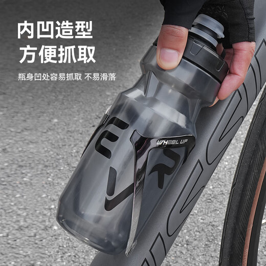 EVR Cycling -Kessel mit großer Kapazität tragbarer Extrusionswasserversorgung Fahrradfahrradfahrrad -Wasserbecher 902 Gradientenrosa (620 ml)