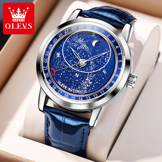 Olis counter watch boys fully automatic mechanical watch Douyin same style internet celebrity starry sky men's watch trendy luminous waterproof men's watch 9923 blue leather rose shell starry sky blue face men's watch