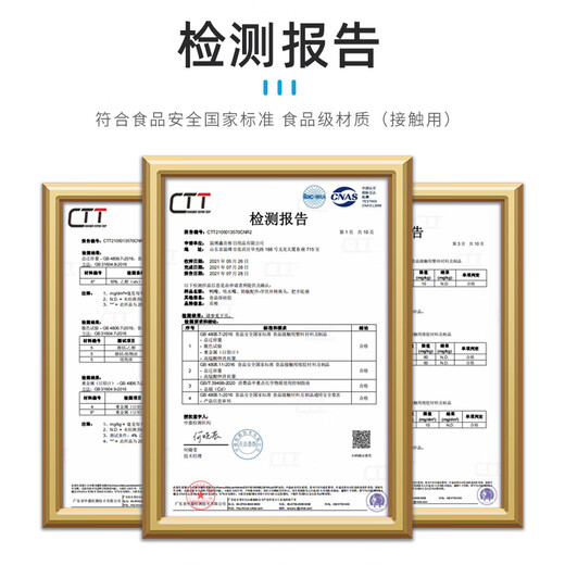 Gongzhi is suitable for Pigeon baby bottle accessories, duckbill pacifier, suitable for Pigeon three-generation baby bottle learning drinking duckbill with gravity ball 2 pieces