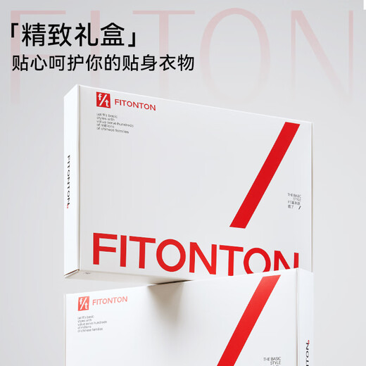FitonTon内衣女聚拢无钢圈大码运动文胸聚拢无痕收副乳内衣睡眠文胸罩