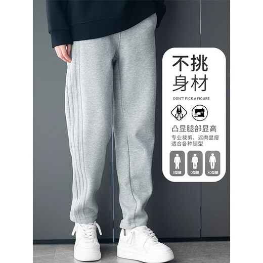 Cotton heavyweight velvet pants for men in autumn and winter new loose straight thickened casual pants men's trendy sports pants G189 dark gray velvet high quality 42 XL 120Jin Jin equals 0.5kg -140Jin Jin equals 0.5kg