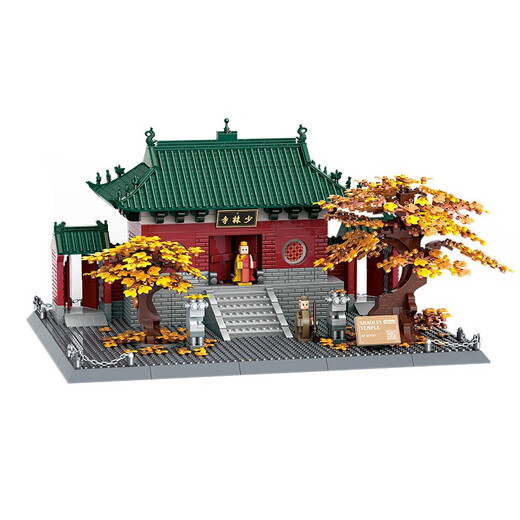 WANGE河南少林寺建筑模型小颗粒拼插积木成人高难度拼装玩具摆件 6227
