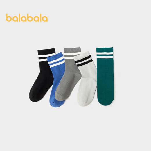 Balabala children's socks spring and autumn boys' cotton socks girls' bottoming socks small, medium and large children's medium tube five pairs 209925172203