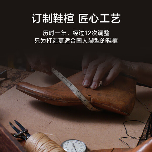 Made in Tokyo, first-layer cowhide leather shoes, men's interview formal shoes, glossy lace-up genuine leather wedding shoes, black 42