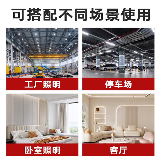 飞利浦（PHILIPS）T5三基色老式荧光灯直管格栅灯镜前灯管细管TL5 长560mm T5 14W黄光 830【1支】