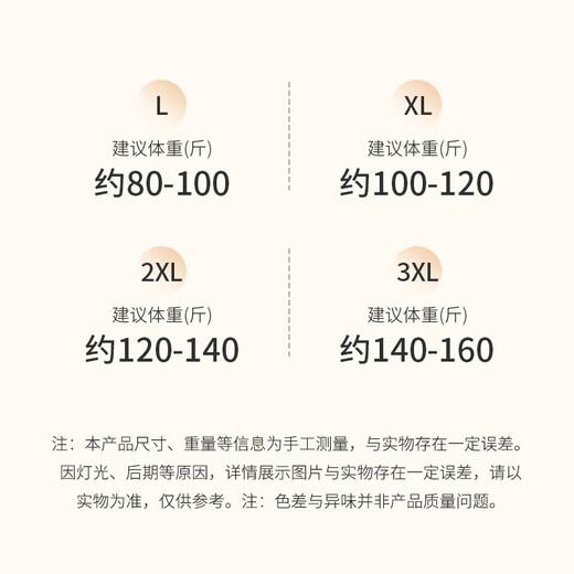 Miao Yijia Vest Men and Women Sleeveless Vest Feather Vest Autumn and Winter Warm Velvet Vest Outerwear Western Style 2025 New Jacket Pocket Belt Buckle Zipper Cotton Vest Black XL Recommended 100-120Jin Jin is equal to 0.5 kg