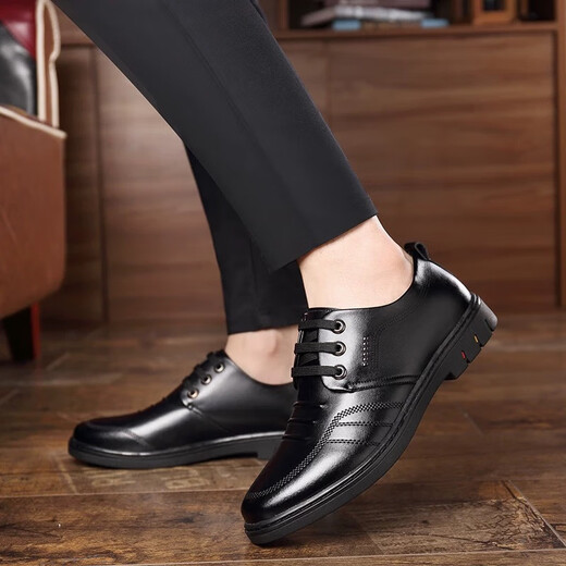 Xingchangwang Lederschuhe Herrengeschäft formelle Schuhe Vielseitige Freizeitschuhe 2025 Neu bequem und leicht widrige britische Männerschuhe schwarz 42