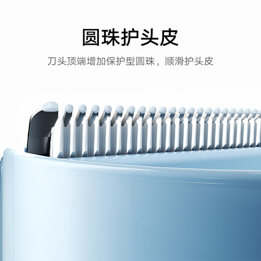 米家理发器儿童版 小米宝宝吸发理发器 家用婴儿剃头电推子 全身水洗 锋利升级