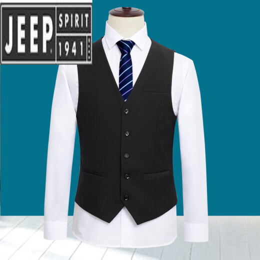 JEEP SPIRIT男士免烫男西装马甲商务绅士正装背心V领马甲韩版修身款 宝蓝色 175