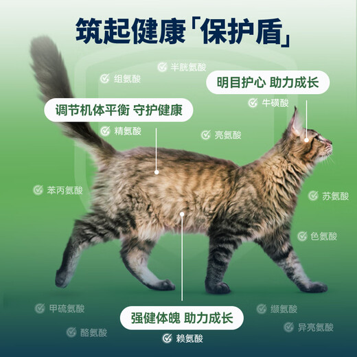 ZIWI cat canned food 185g*6 cans mixed flavor staple food snacks wet food for cats and kittens universal imported from New Zealand