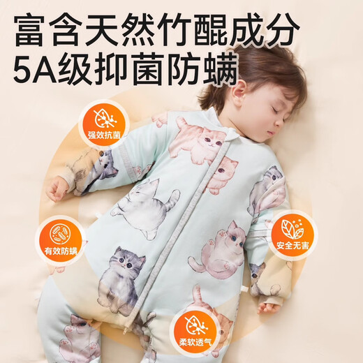 Mianqi Bear Mianqi Bear baby sleeping bag autumn and winter constant temperature children's anti-kick quilt artifact baby split-legged nightgown for all seasons SP33 - left medium thick style - room temperature 10-20 C L size suitable for height 90-105CM