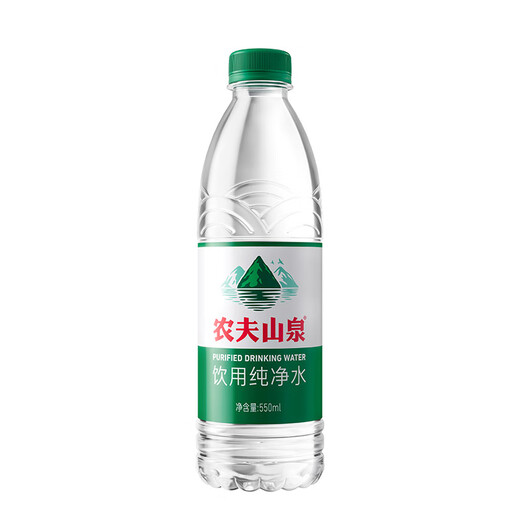 Nongfu Spring drinking water purified water 550ml*24 bottles