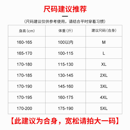 Dujun原创男士背心夏季新款冰丝莫代尔棉无袖跨栏运动健身男装圆领上衣 黑色+深灰 XL 【适合135-150斤】