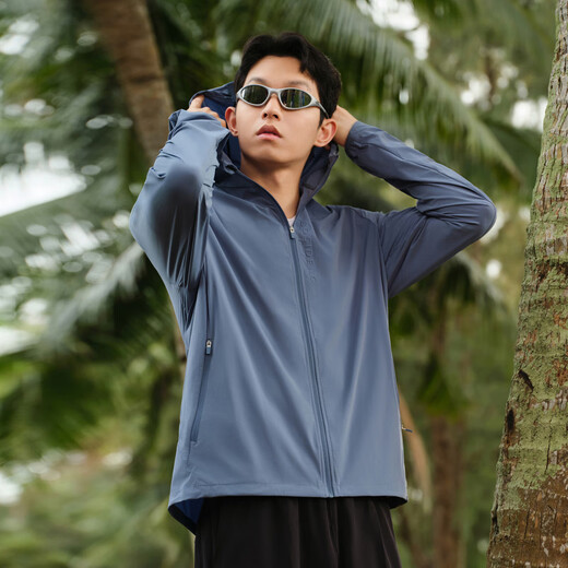 BOSIDENG National Standard Sun Protection Clothing Men's Ice Silk Cool Feel Double Breathable Anti-UV Outdoor Sports Fishing Wear Cycling Jacket Yunshan Blue 5337-Navigation Series S 170/92A