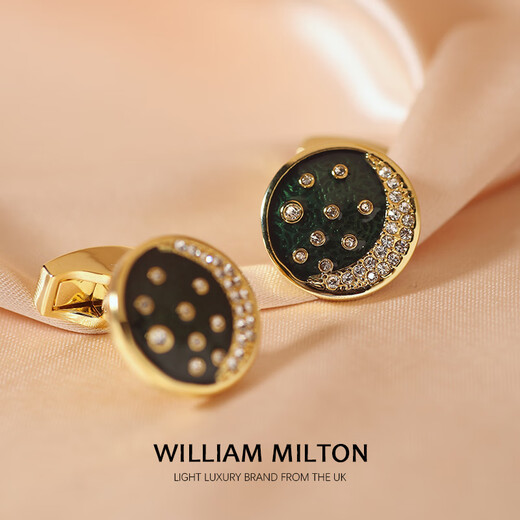 WILLIAM MILTON【星月】水晶袖扣轻奢风男绅士高端袖口钉生日礼盒 星月夜