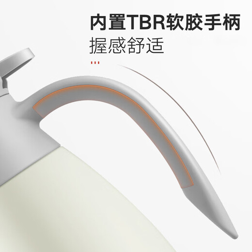 SIMELO thermos kettle household large capacity 316L stainless steel thermos kettle office hot water kettle thermos 2.0L welcome character