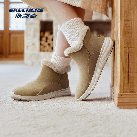 Chaussures féminines Skechers en hiver, bottes de neige simples, chaudes et confortables