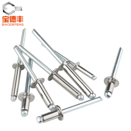 Baodefeng willow rivets 304 stainless steel core blind rivets round head pull rivets 卯 nail center pull decorative nails fasteners collection M3X10 50 pieces 304 semi-steel open type