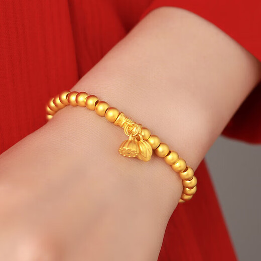 Lossot Good Luck Lotus Foot Gol