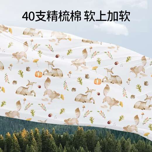 OUYUN baby pure cotton sleeping bag, baby pajamas, spring and autumn boys and girls jumpsuits, children's anti-kick quilt, home clothes, suitable for all seasons, warm yellow stripes (selected Xinjiang cotton) 80 cm recommended height 80cm-90cm