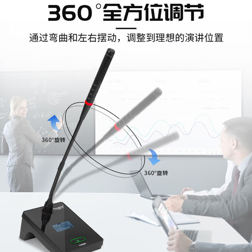 得普声专业无线麦克风一拖四 舞台演出会议演讲直播KTV唱歌抗干扰调频鹅颈领夹头戴话筒100米 DR688 DR688四领夹【送四头戴线】