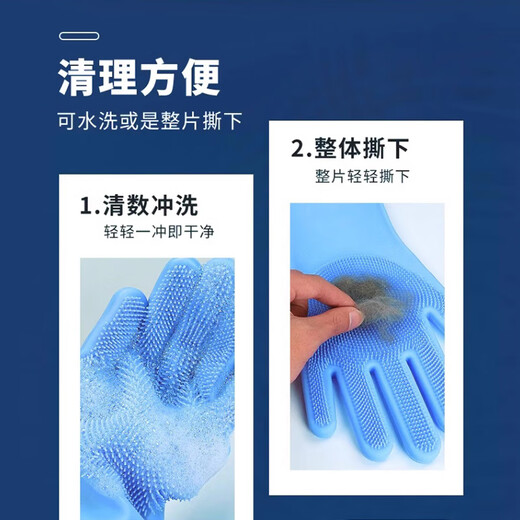 Pilot Pet Bath Gloves Extra Long and Thickened Dog and Cat Hair Removal Artifact Golden Retriever Bath Brush Special Tools and Supplies