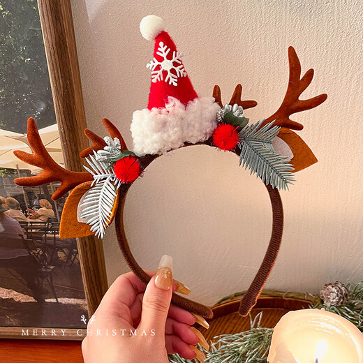 Morning Star Christmas Headdress Cute Antler Headband Children's Headband Female Elk Hair Bundle Christmas Hat Pressed Hairpin Photo Props Christmas Hat-Kajiao