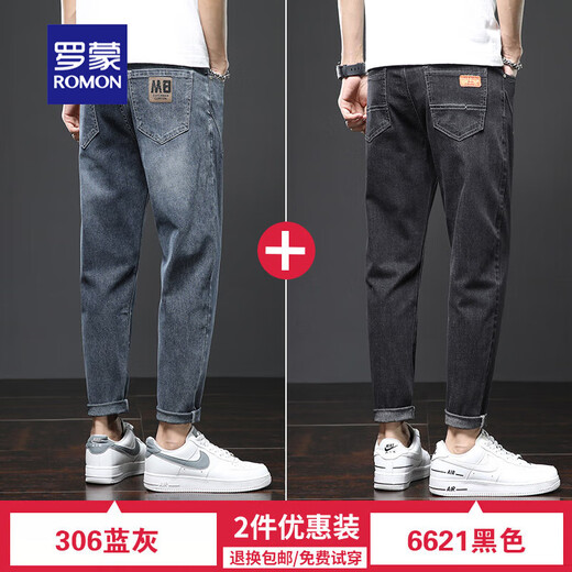 Romon jeans men's spring and autumn new straight fashion loose casual trousers men's boys' nine-point pants men's 306 blue gray + 6621 black 30