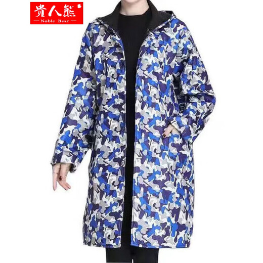 Guiren Xiong velvet thickened smock, warm coat, men's and women's work clothes, waterproof and oil-proof camouflage long coat, kitchen long-sleeved labor insurance suit, blue floral (with hood), medium size (120-170)