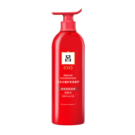 吕（Ryo）升级版红吕莹润修护洗发水改善毛躁洗发膏650ml