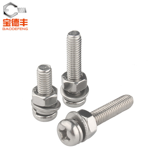 Baodefeng 304 stainless steel cross round head screw nut set complete cross pan head bolt combination screw screw M4X60 10 sets